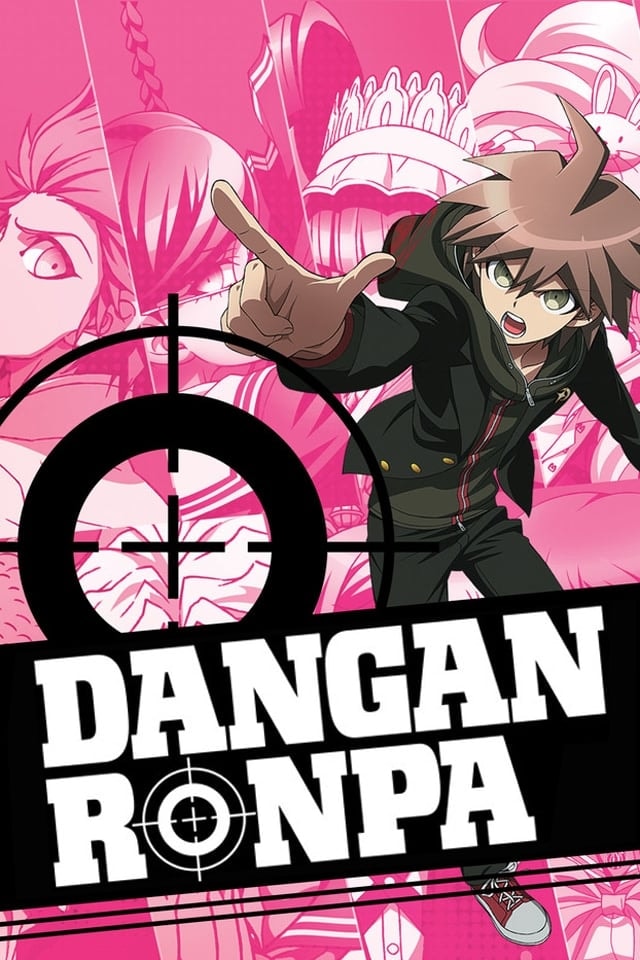 Danganronpa: Kibô no gakuen to zetsubô no kôkôsei - The animation - Memory Image