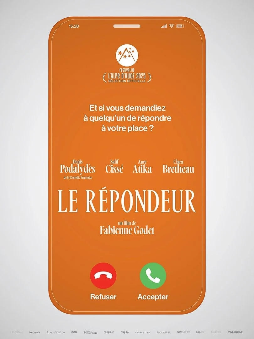 Le Répondeur - Memory Image