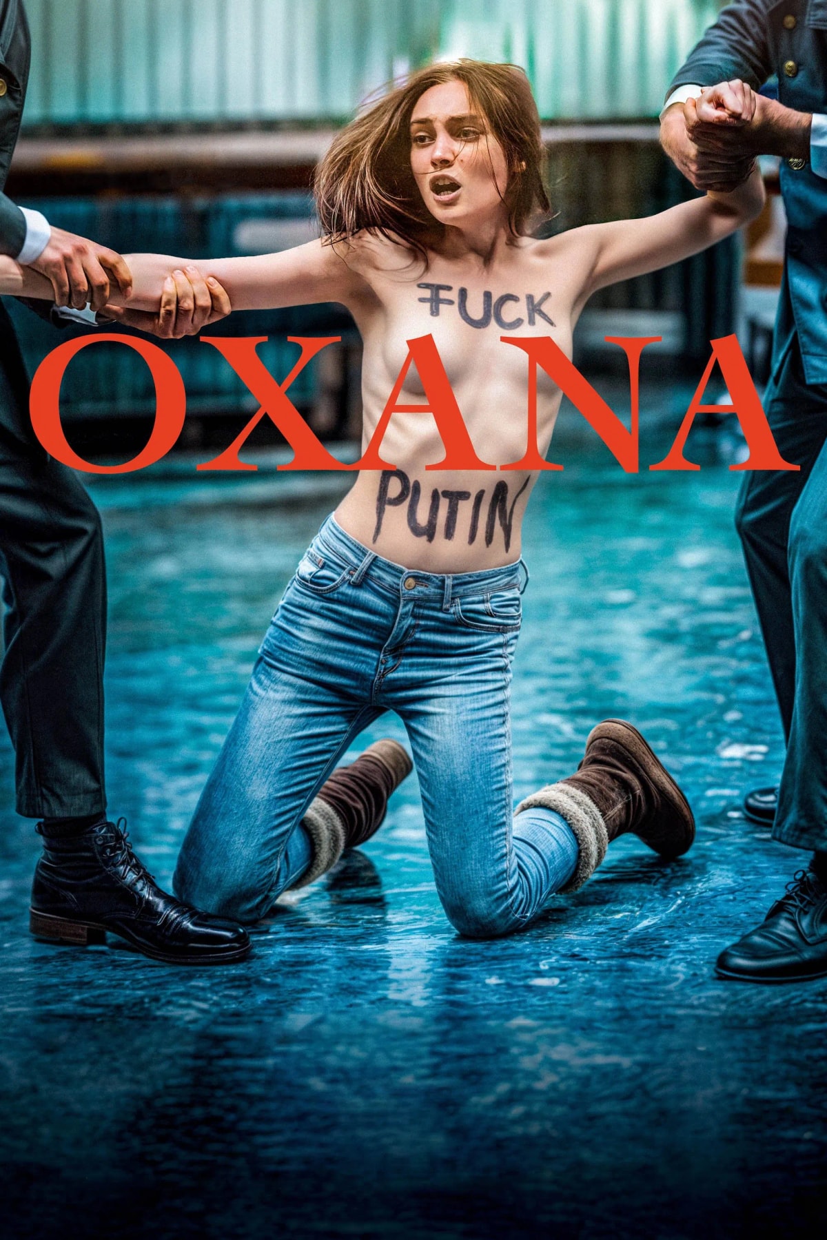 Oxana - Memory Image