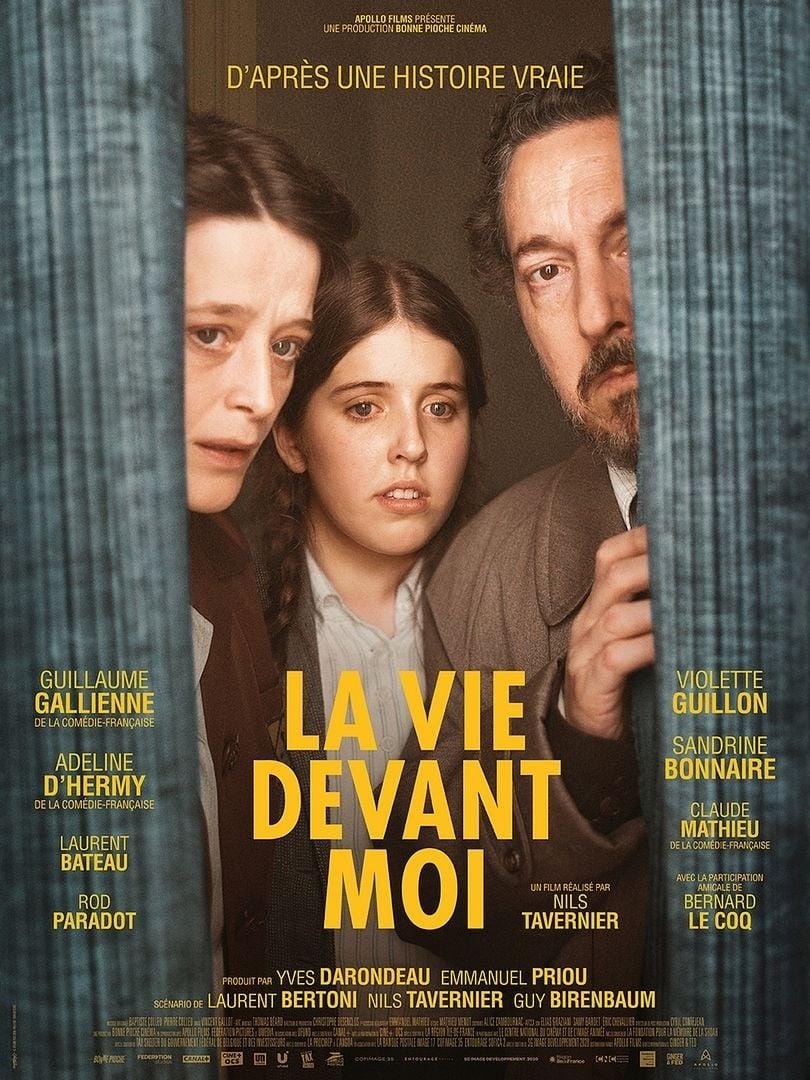 La Vie devant moi - Memory Image