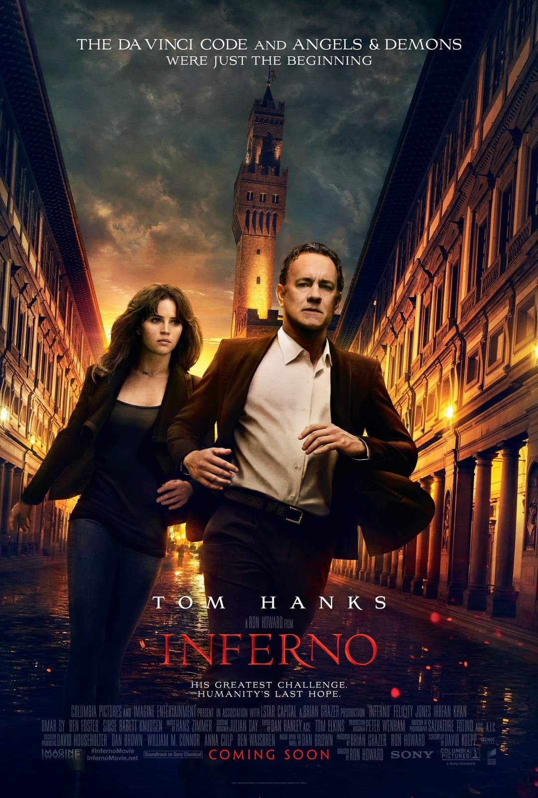 Inferno - Memory Image