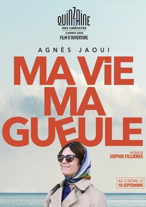 Ma vie ma gueule - Memory Image