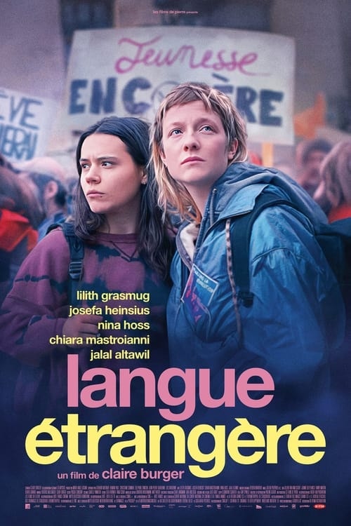 Foreign Language - Memory Image