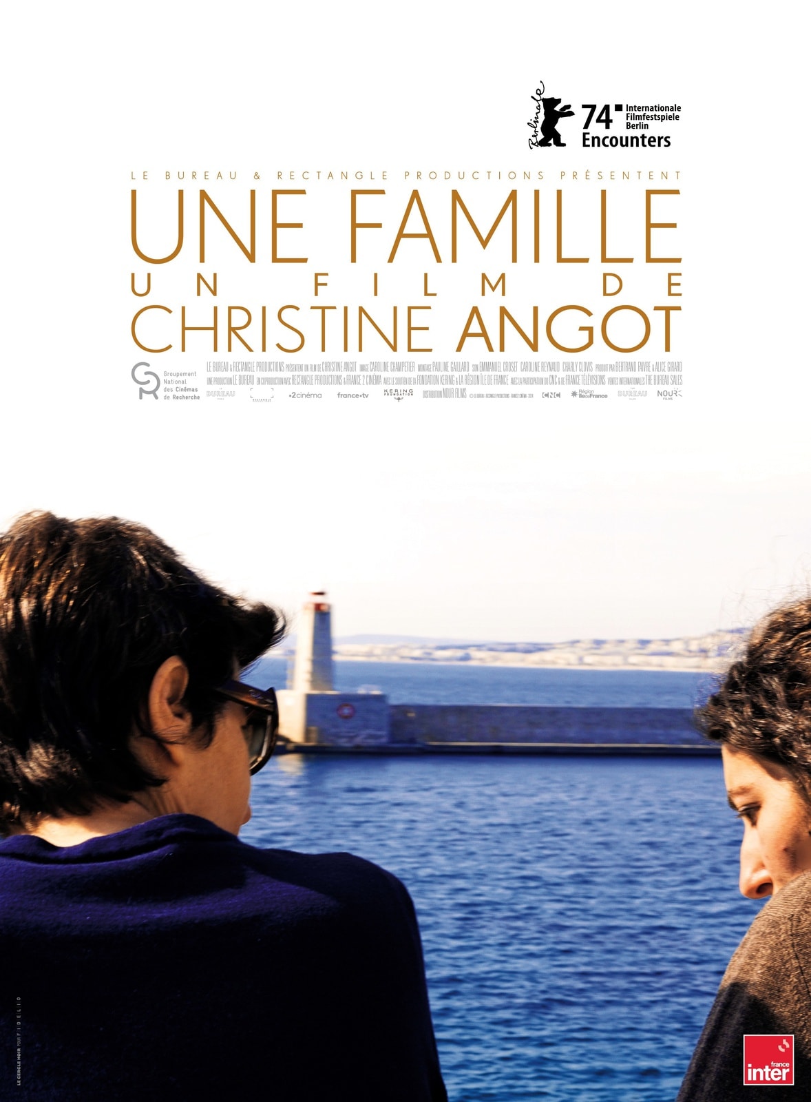 A Family - Memory Image