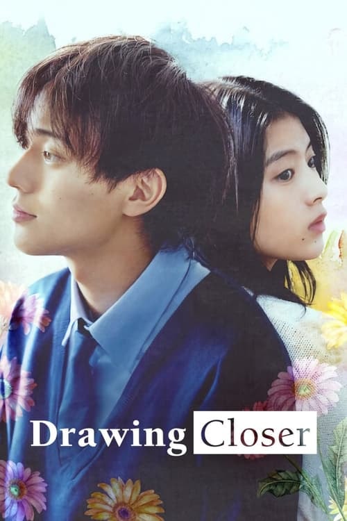 Drawing Closer - Memory Image