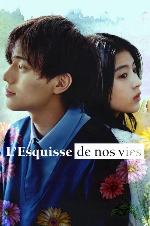L'Esquisse de nos vies - Memory Image