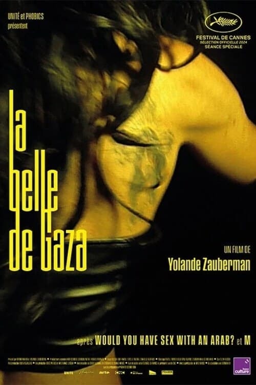 La Belle de Gaza - Memory Image