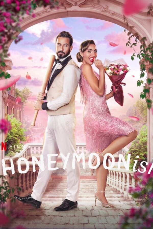 Honeymoonish - Memory Image