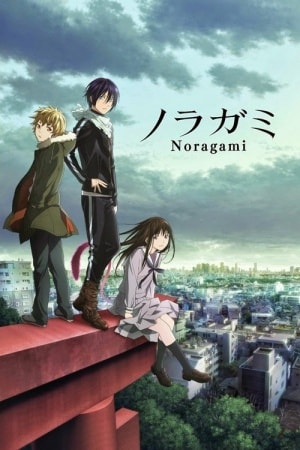 Noragami - Memory Image