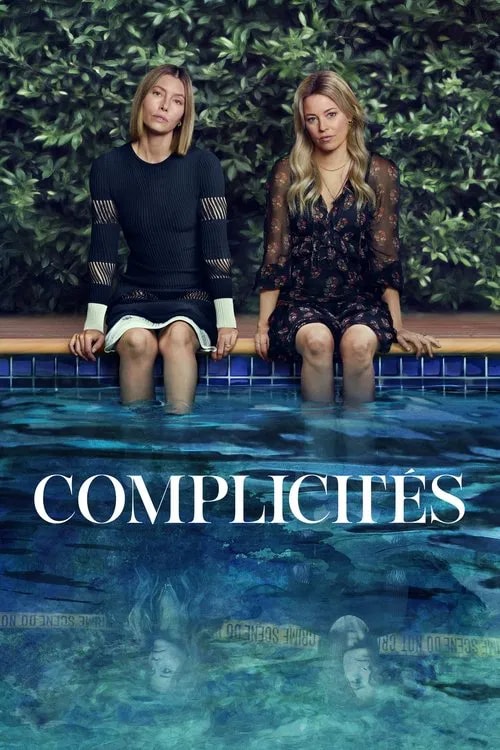 Complicités - Memory Image