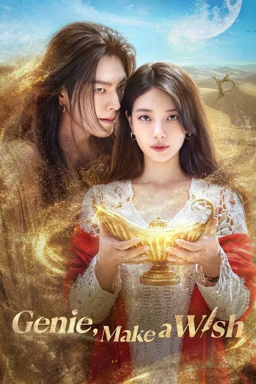 Genie, Make a Wish - Memory Image