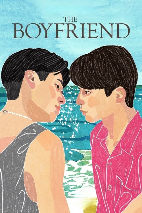 The Boyfriend - Memory Image