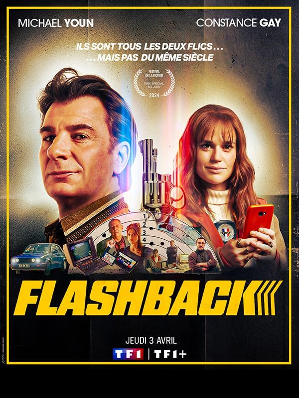 Flashback - Memory Image