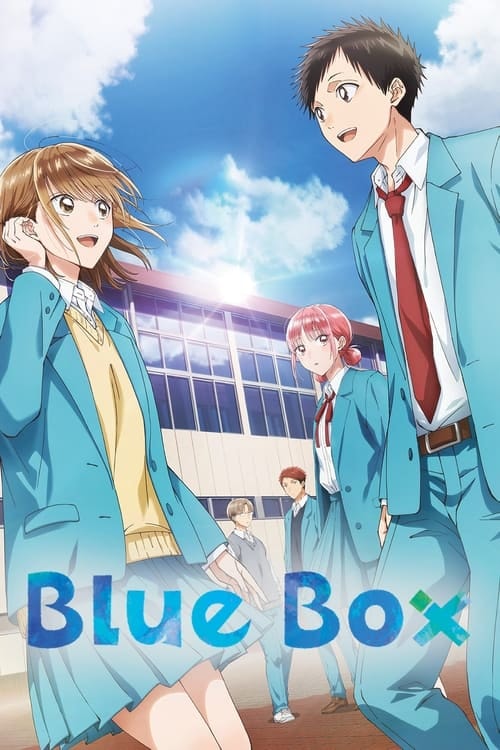 Blue Box - Memory Image