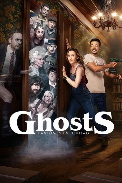 Ghosts: Fantômes en Héritage - Memory Image