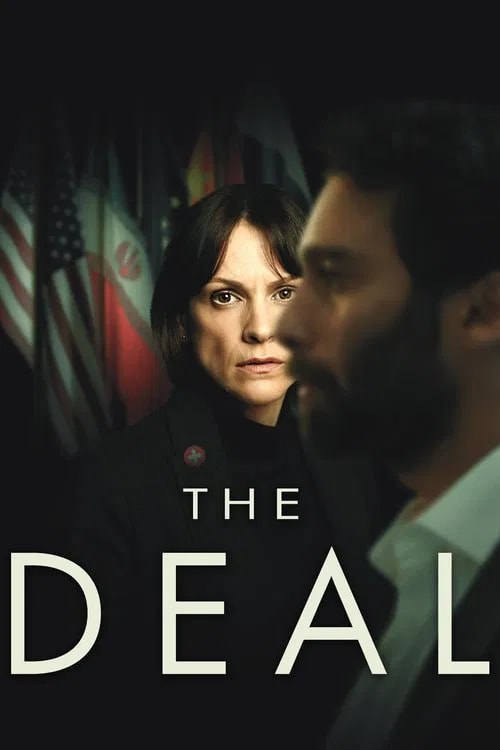The Deal - Memory Image