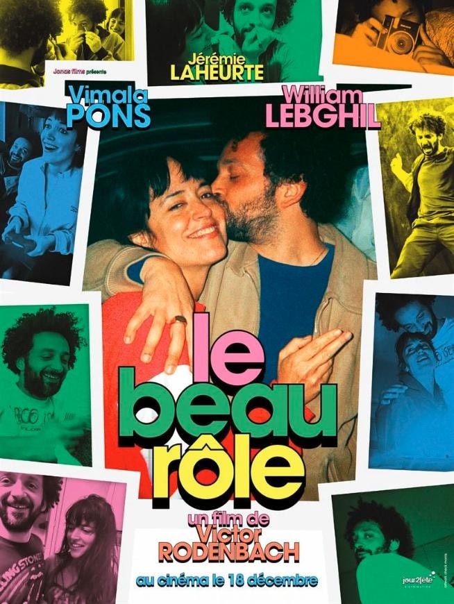 Le beau rôle - Memory Image