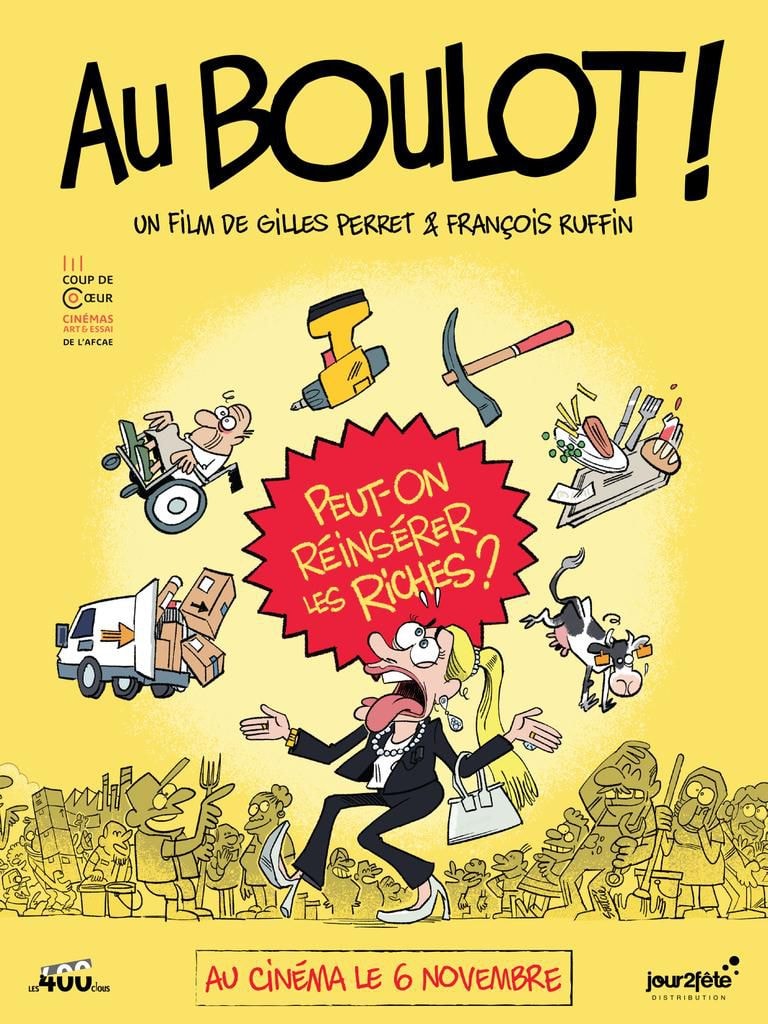 Au boulot ! - Memory Image