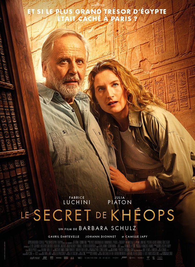Le Secret de Khéops - Memory Image