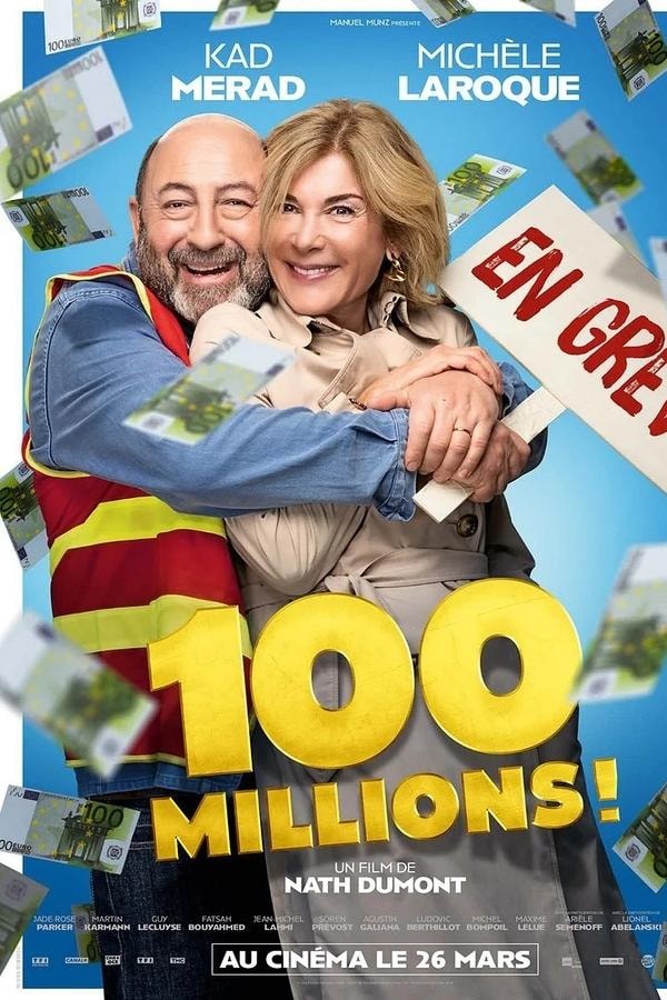 100 Million! - Memory Image