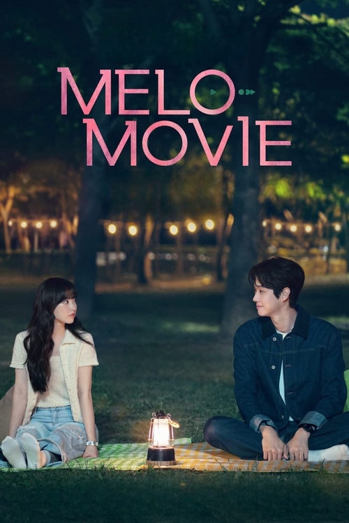 Melo Movie - Memory Image