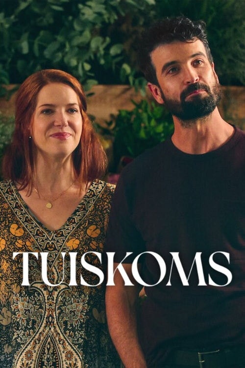 Tuiskoms - Memory Image