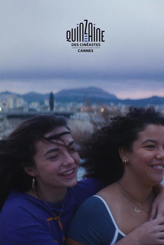 Les filles désir - Memory Image