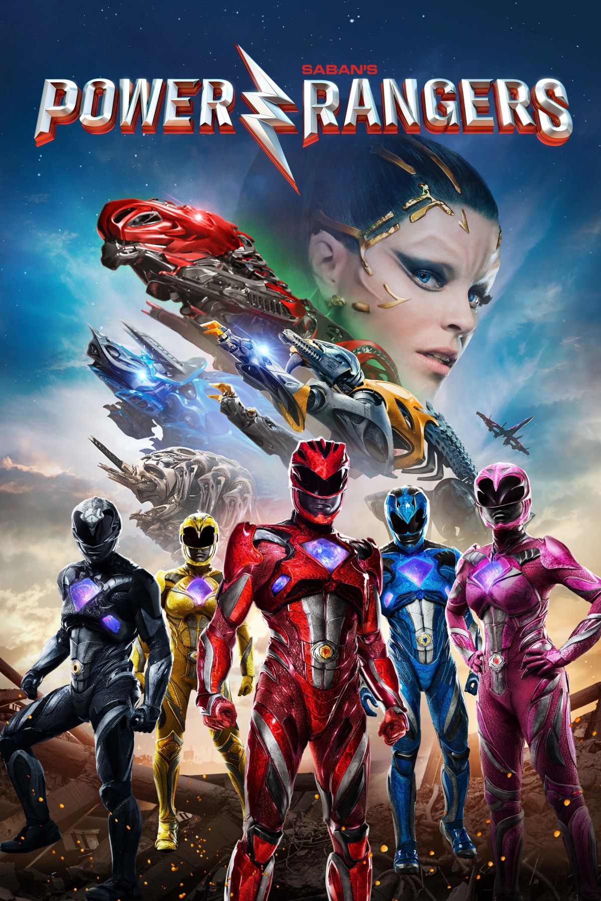Power Rangers - Memory Image