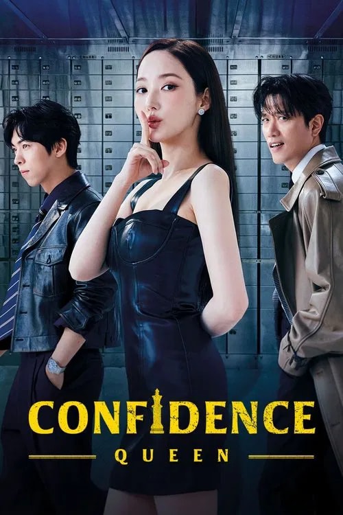 Confidence Queen - Memory Image