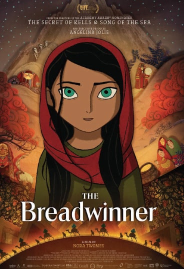 The Breadwinner - Memory Image