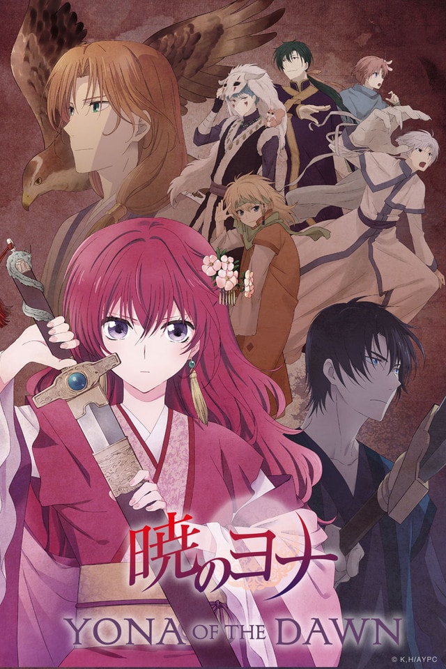 Yona of the Dawn - Memory Image
