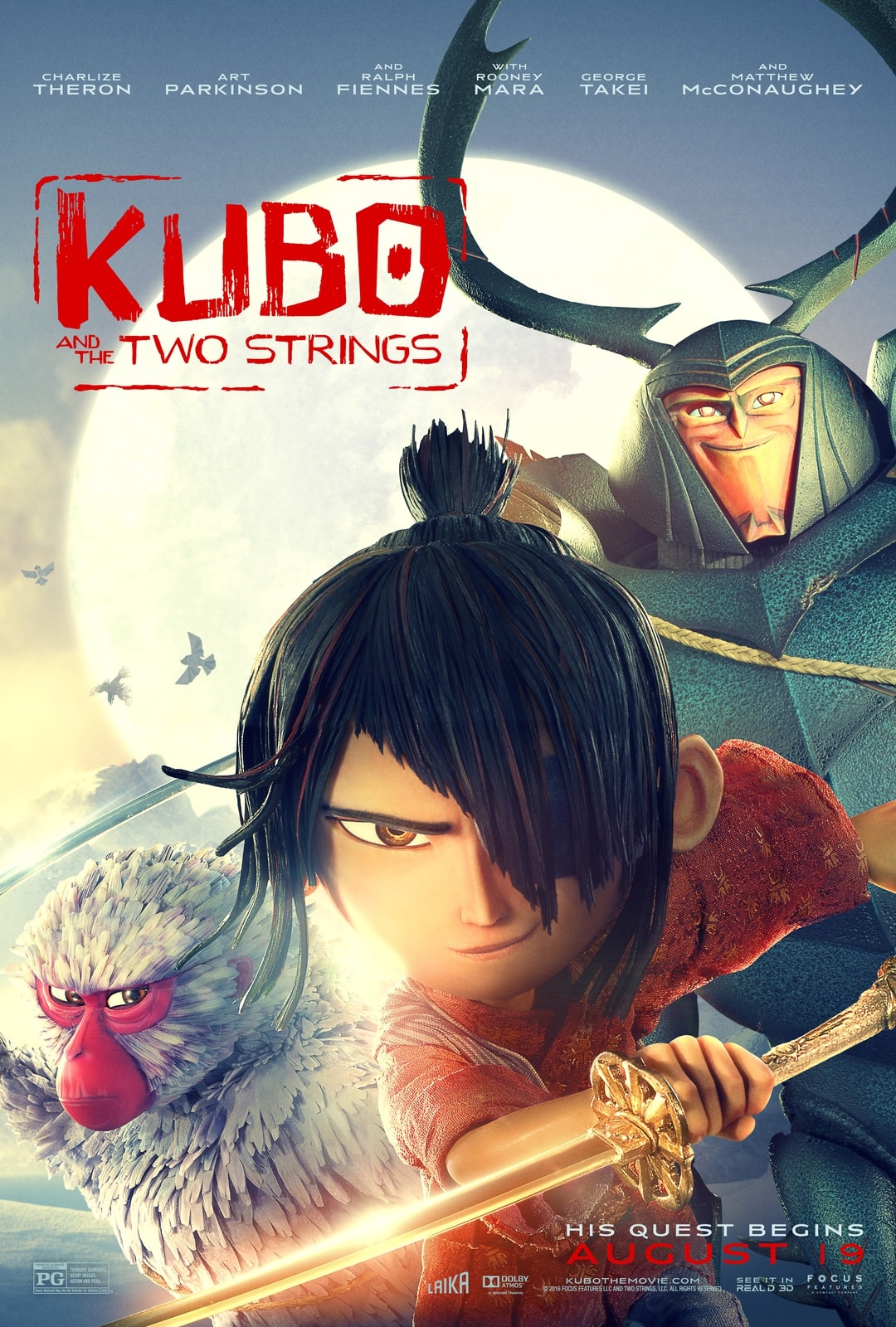 Kubo and the Two Strings - Memory Image