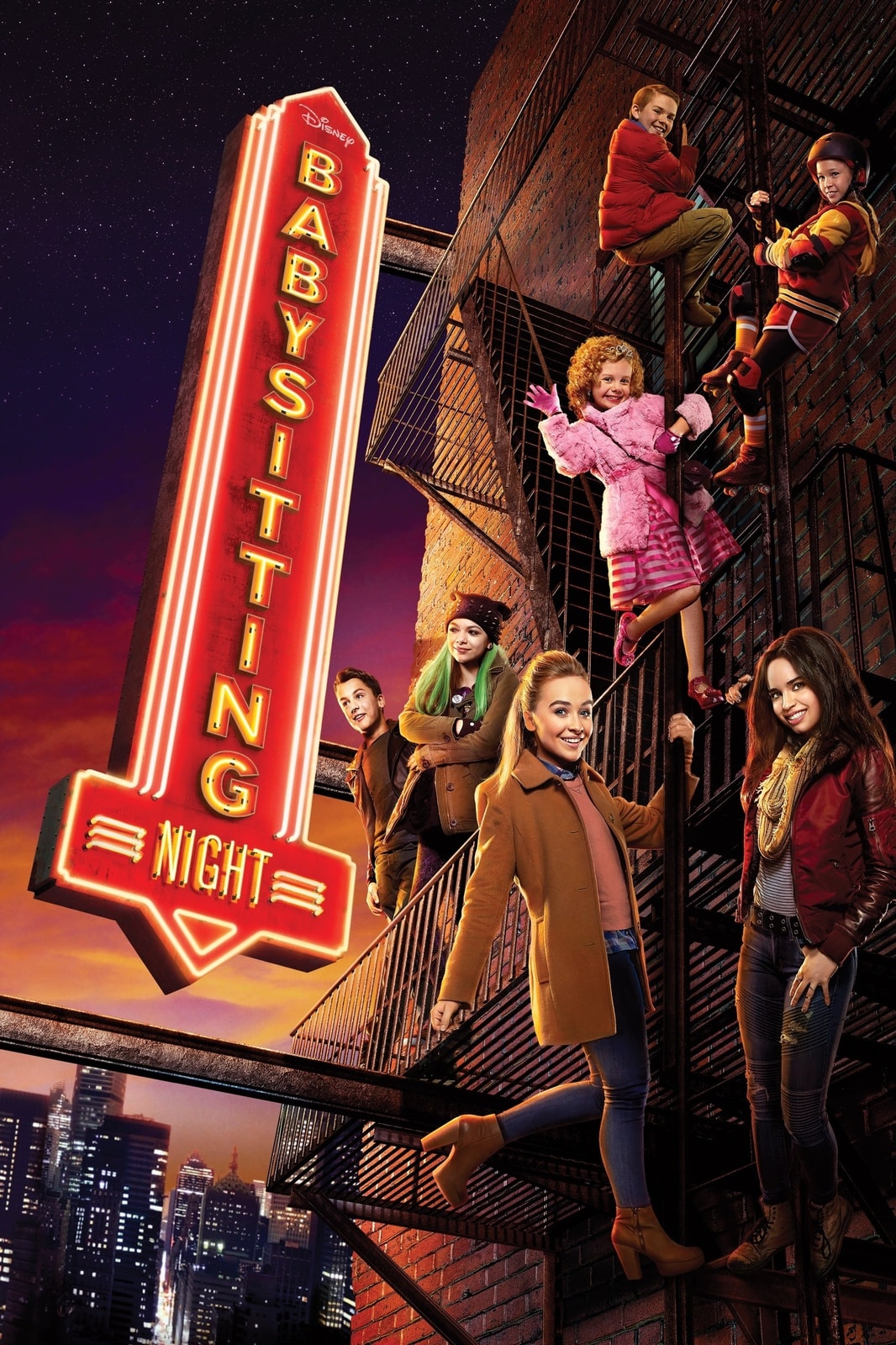 Babysitting Night - Memory Image