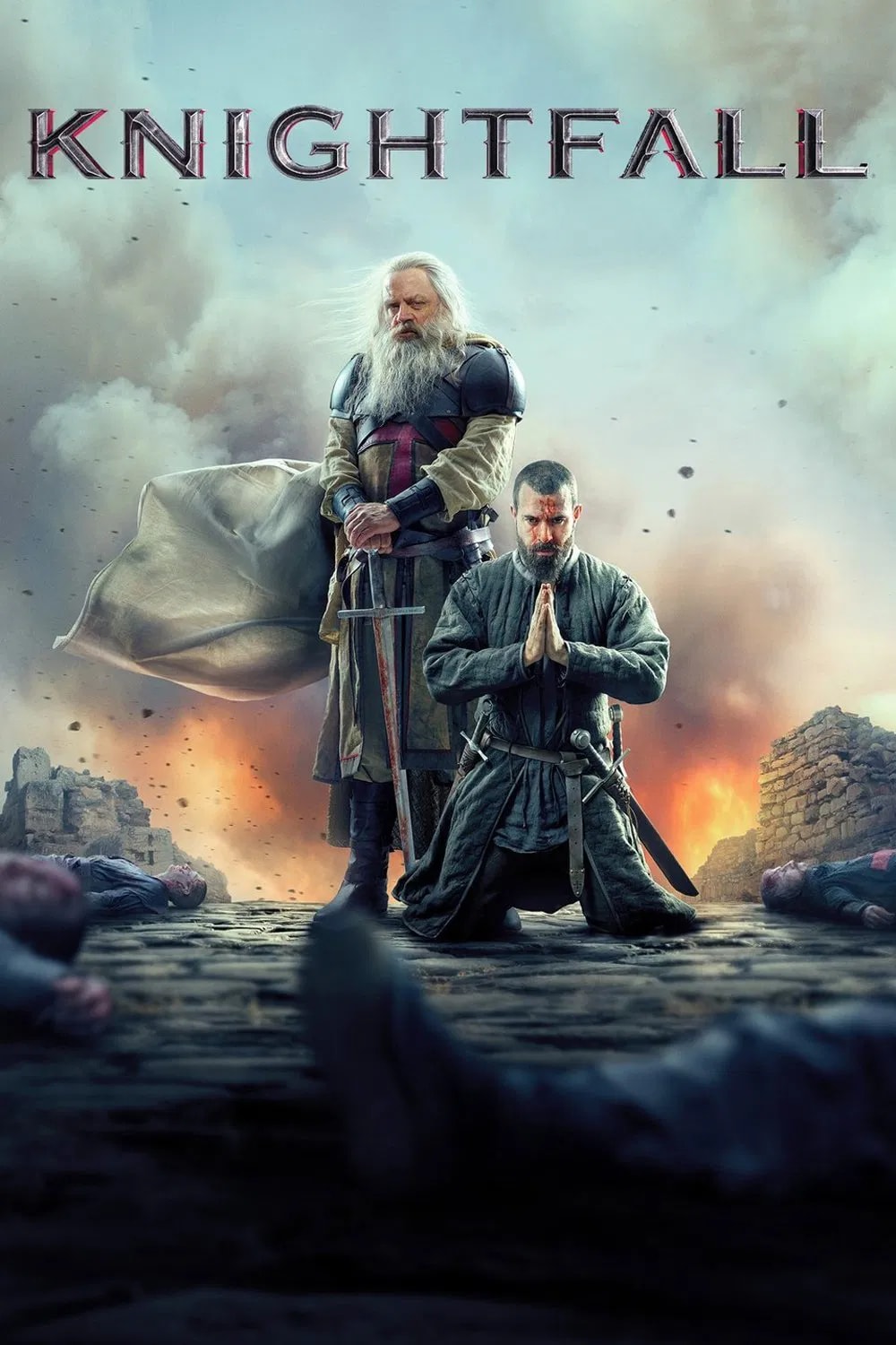 Knightfall - Memory Image