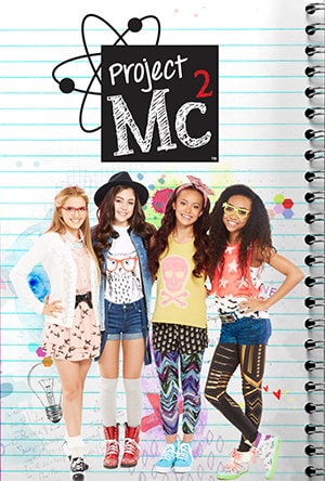 Project Mc² - Memory Image