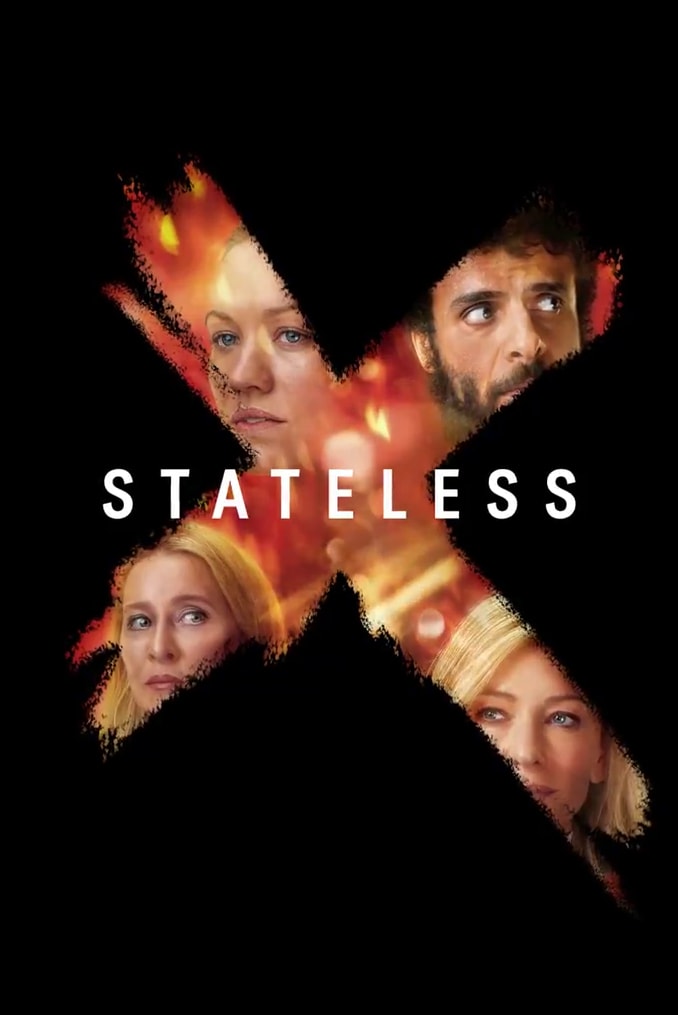 Stateless - Memory Image