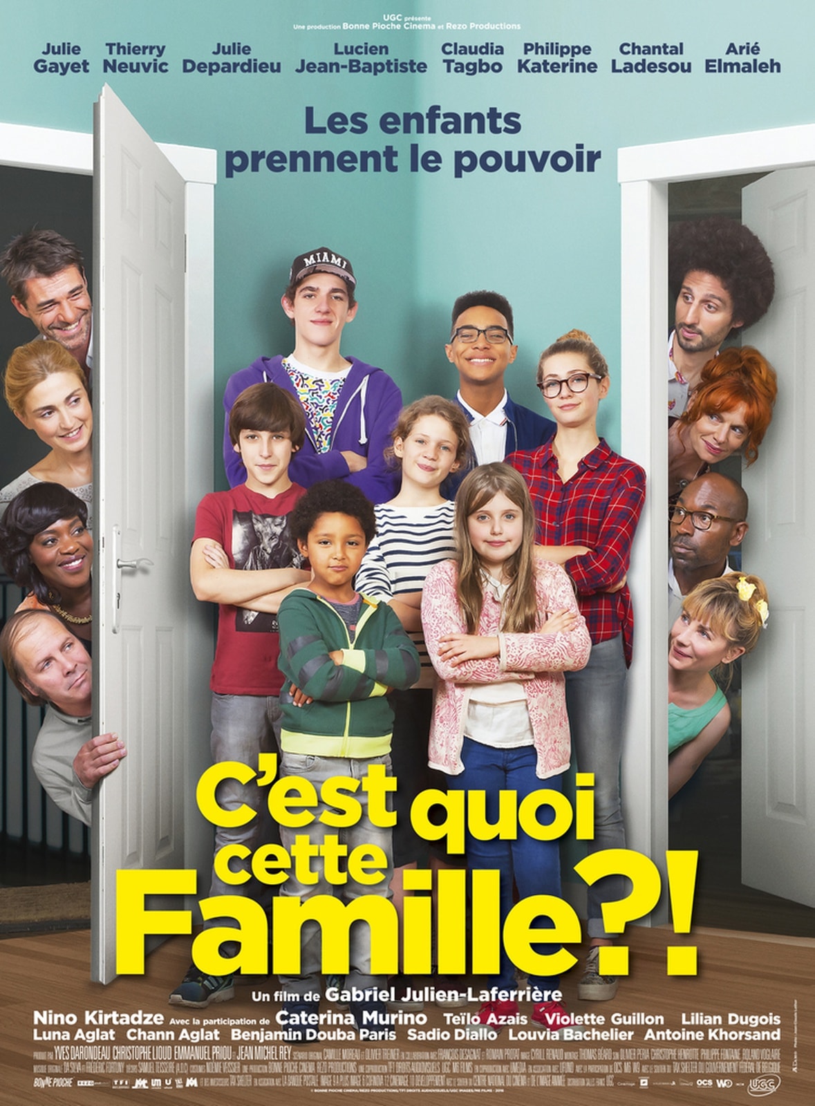 We Are Family - Memory Image