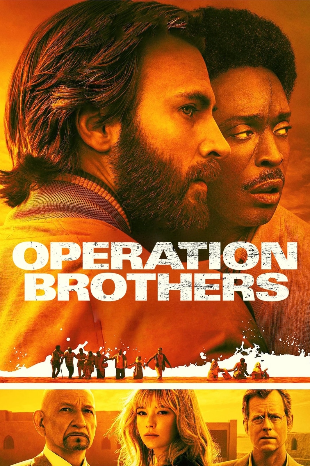 Operation Brothers - Memory Image
