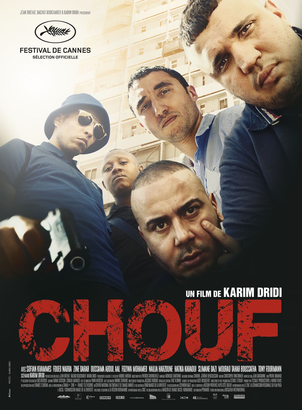 Chouf - Memory Image