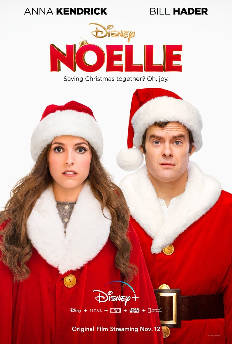 Noelle - Memory Image