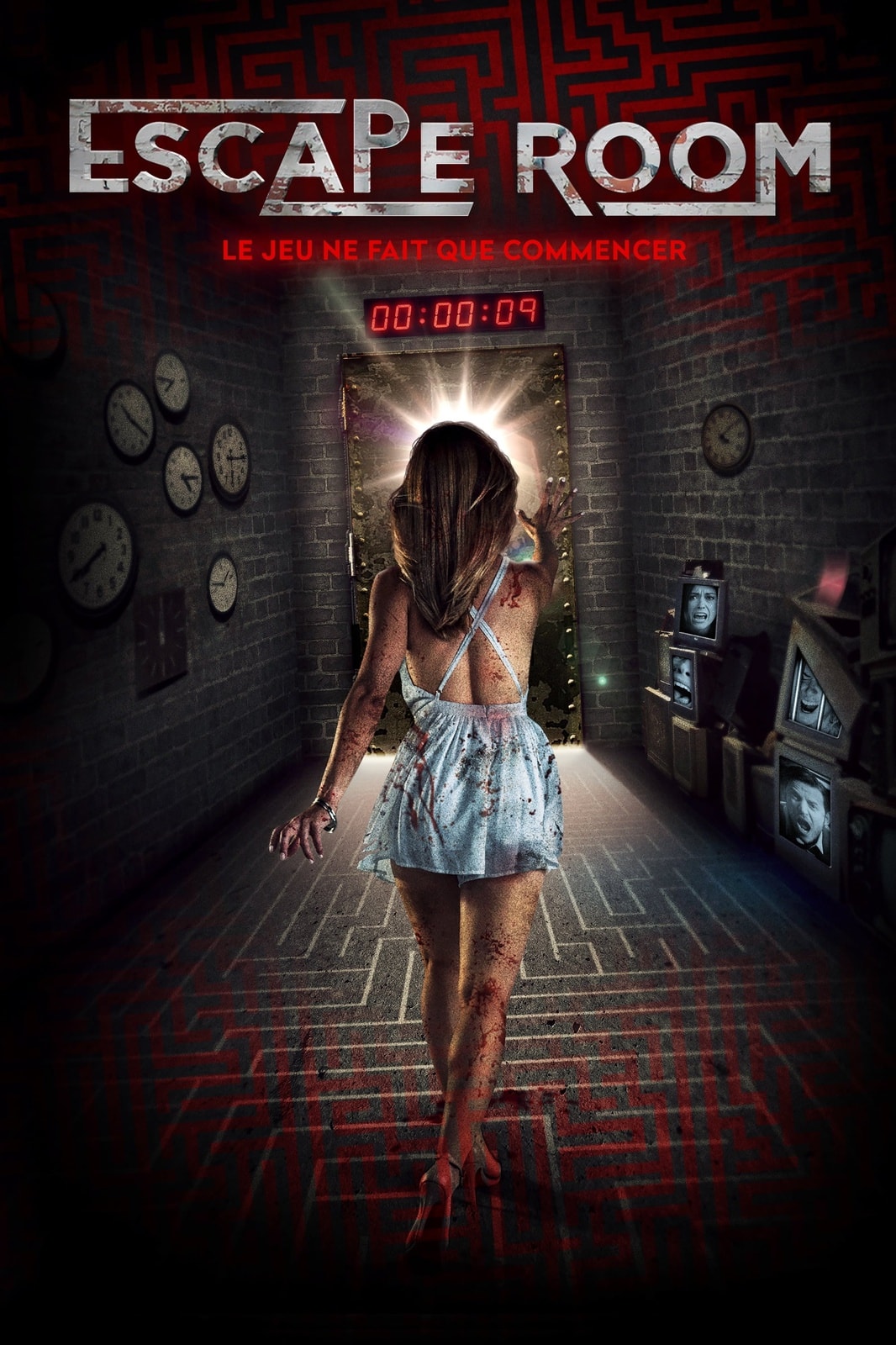 Escape Room - Memory Image