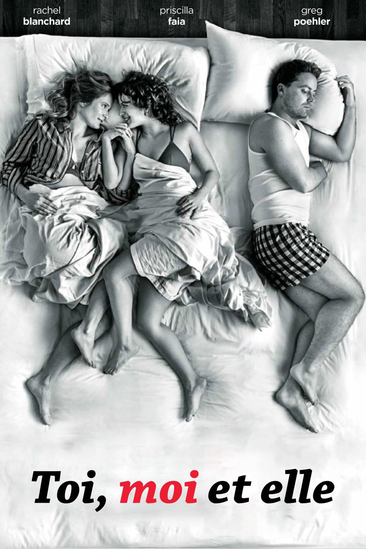 You Me Her - Memory Image