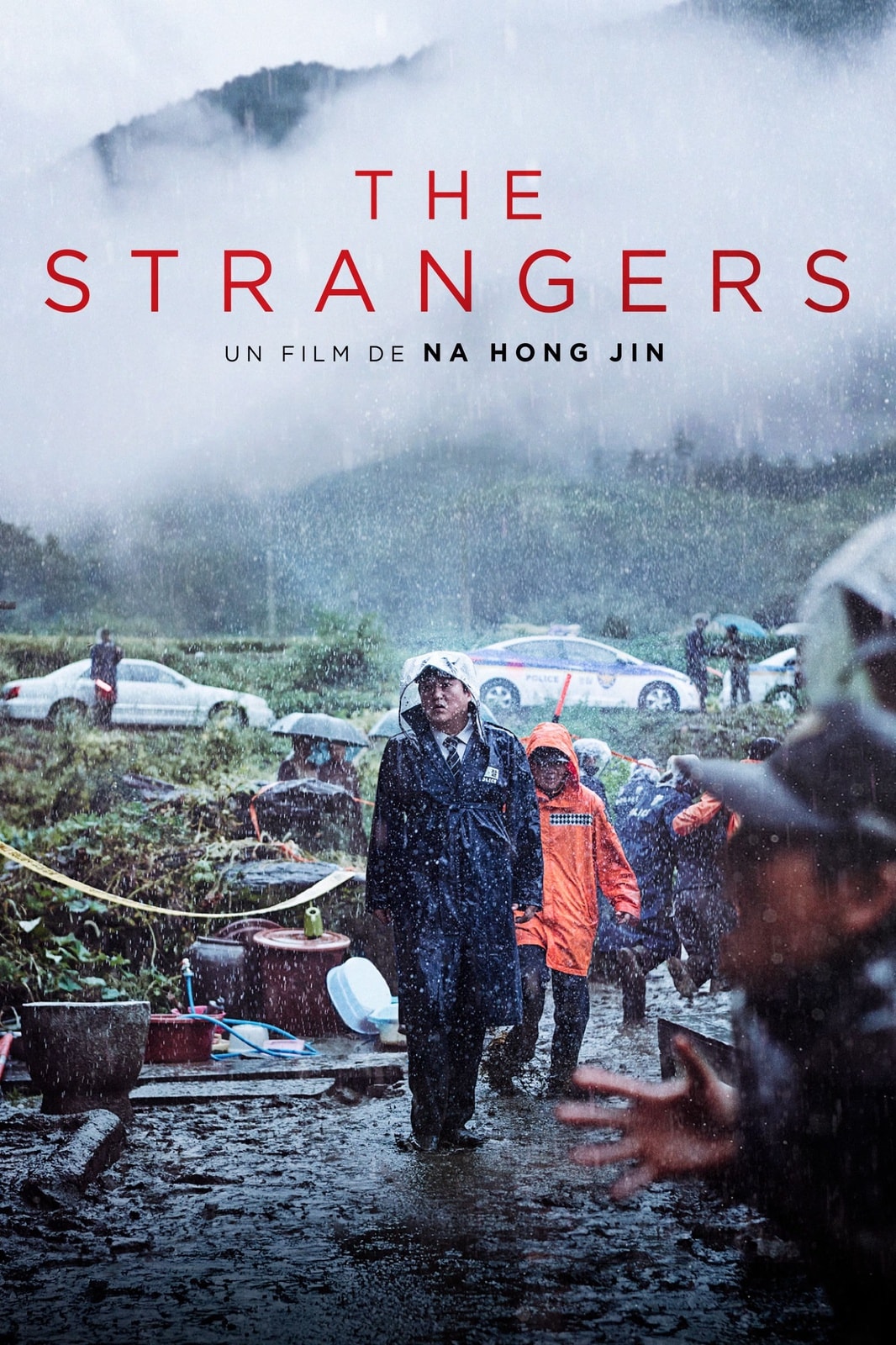 The Strangers - Memory Image