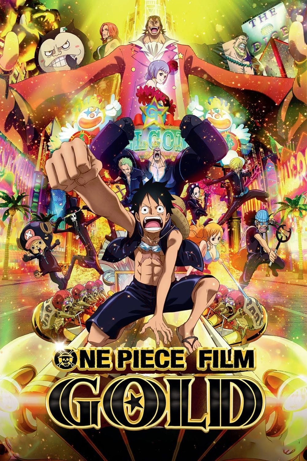 One Piece: Gold - Memory Image