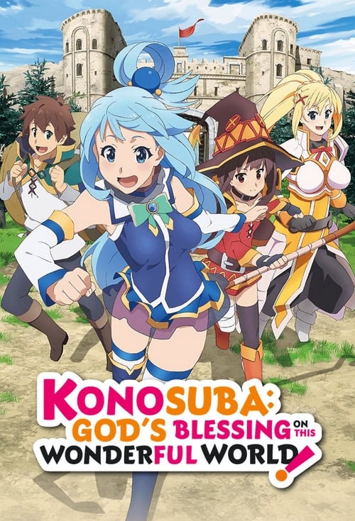 Konosuba: God's Blessing on This Wonderful World! - Memory Image
