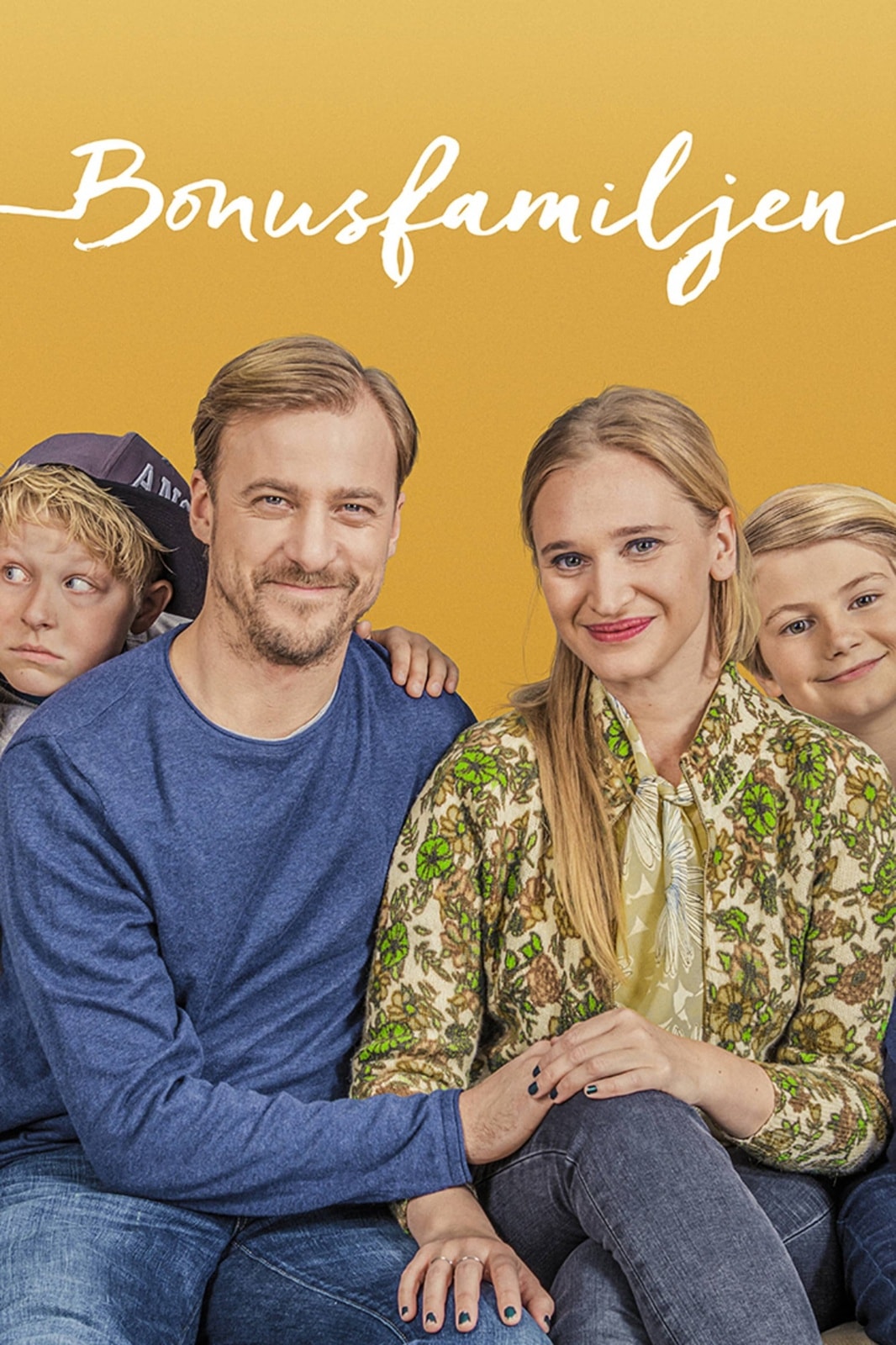 Notre grande famille - Memory Image