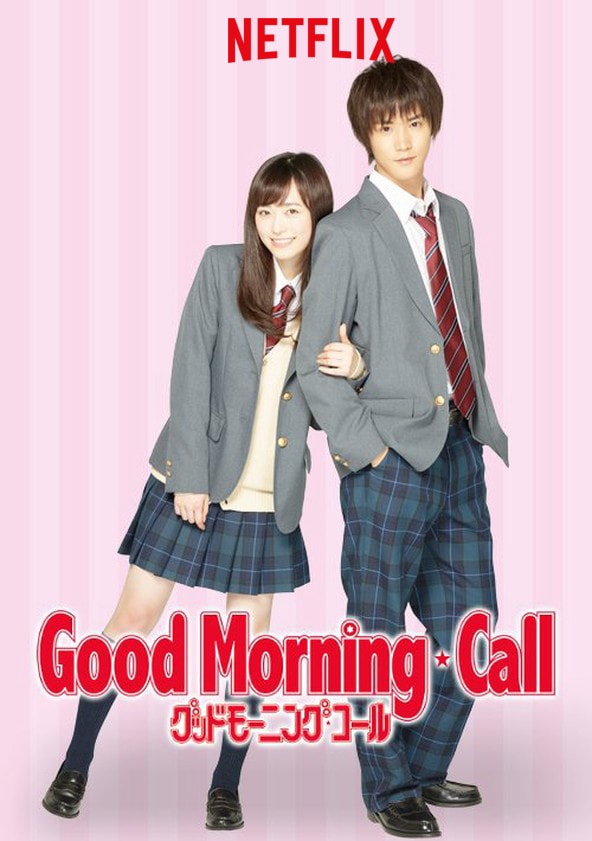 Good Morning-Call: Guddo môningu kôru - Memory Image