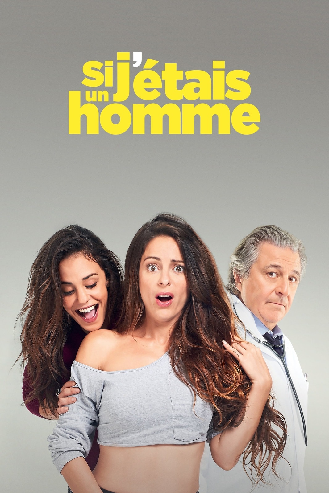 Si j'étais un homme - Memory Image