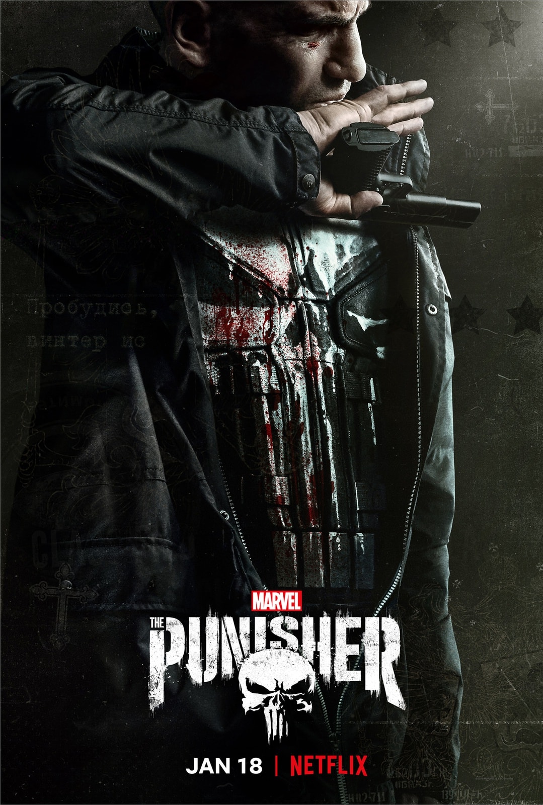 The Punisher - Memory Image