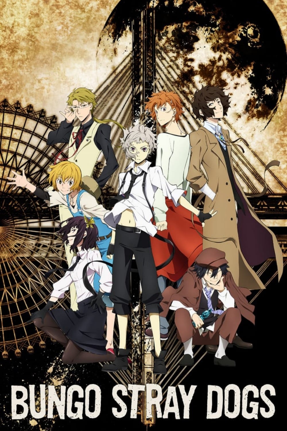 Bungou Stray Dogs - Memory Image